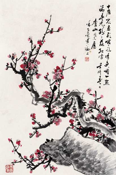 徐子鹤 梅花 镜心连框
